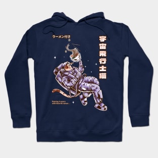 Cat-Stronaut Space Walk with Ramen Hoodie